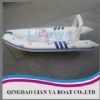 Rigid Inflatable Boat HYP520(CE)